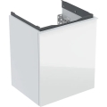 GEBERIT ACANTO szafka podumywalkowa 45 cm wisząca biała 