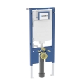 GEBERIT DUOFIX stelaż podtynkowy do WC ze spłuczką Sigma 8 cm 