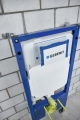 Stelaż podtynkowy Geberit Duofix Sigma 8 cm