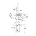 GROHE ESSENCE bateria wannowa chrom 