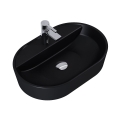 ELITA BABETTE umywalka nablatowa 62 cm, black matt