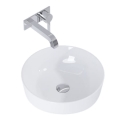 ELITA LORCA umywalka nablatowa 42 cm 145048