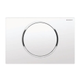 GEBERIT SIGMA 10 przycisk spłukujący, biały/chrom błyszczący