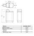 VIESSMANN AQUAHOME COMPACT stacja uzdatniania wody