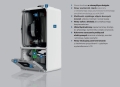 BOSCH (JUNKERS) kocioł Cerapur GC2200W 20/25C, 2F - GZ50
