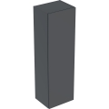 GEBERIT Szafka SMYLE SQUARE boczna średnia, B36cm, H118cm, T29.9cm, z jednymi drzwiami, lava