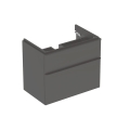GEBERIT Szafka SMYLE SQUARE pod umywalkę, B73.4cm, H61.7cm, T47cm, z dwoma szufladami, lava