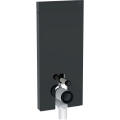 GEBERIT Moduł sanitarny MONOLITH do WC stojącego, H114, lava, boki czarne
