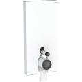 GEBERIT Moduł sanitarny MONOLITH Plus do WC stojącego, H101, biały