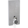 GEBERIT Moduł sanitarny MONOLITH Plus do WC stojącego, H101, imitacja betonu