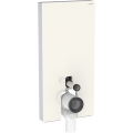 GEBERIT Moduł sanitarny MONOLITH Plus do WC stojącego, H101, sand