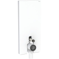 GEBERIT Moduł sanitarny MONOLITH Plus do WC stojącego, H114, biały