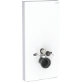 GEBERIT Moduł sanitarny MONOLITH Plus do WC wiszącego, H101, biały