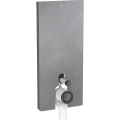 GEBERIT Moduł sanitarny MONOLITH Plus do WC stojącego, H114, imitacja betonu, boki czarne
