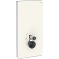 GEBERIT Moduł sanitarny MONOLITH Plus do WC wiszącego, H101, sand