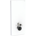 GEBERIT Moduł sanitarny MONOLITH Plus do WC wiszącego, H114, biały