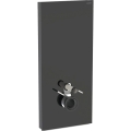 GEBERIT Moduł sanitarny MONOLITH Plus do WC wiszącego, H114, czarny, boki czarne