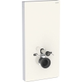 GEBERIT Moduł sanitarny MONOLITH Plus do WC wiszącego, H101, sand