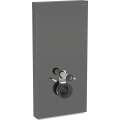 GEBERIT Moduł sanitarny MONOLITH Plus do WC wiszącego, H101, lava, boki czarne