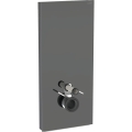 GEBERIT Moduł sanitarny MONOLITH Plus do WC wiszącego, H114, lava, boki czarne