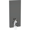 GEBERIT Moduł sanitarny MONOLITH Plus do WC stojącego, H114, lava, boki czarne
