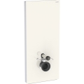 GEBERIT Moduł sanitarny MONOLITH Plus do WC wiszącego, H114, sand
