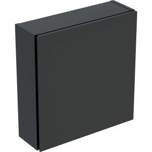GEBERIT Szafka górna ICON kwadratowa, z jednymi drzwiam; 45 cm x 46,7 cm x 15 cm, Lava / Lakierowany matowy