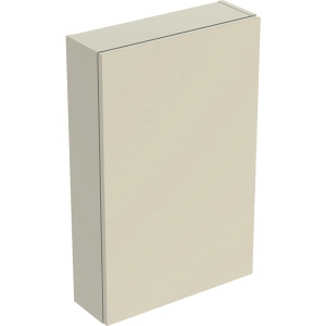 GEBERIT Szafka górna ICON prostokątna, z jednymi drzwiami 45 cm x 70 cm x 15 cm, Piaskowo-szary / Lakierowany na wysoki połysk