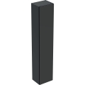 GEBERIT Szafka wysoka ICON z drzwiami 36 cm x 180 cm x 29,1 cm, Lava / Lakierowany matowy