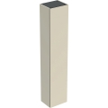 GEBERIT Szafka wysoka ICON z drzwiami 36 cm x 180 cm x 29,1 cm, Piaskowo-szary / Lakierowany na wysoki połysk