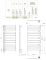 Schemat techniczny2