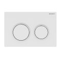 GEBERIT Przycisk uruchamiający Omega20