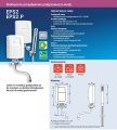 KOSPEL PRISTER ogrzewacz przepływowy 4,4 KW/230 V