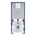 GROHE RAPID SLX stelaż podtynkowy do WC 3w1