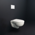 2025_Selnova WC ThurboFlush_OC_geberit_dam-media-large(1).jpg