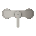 GROHE LINEARE bateria natryskowa ścienna stal nierdzewna 