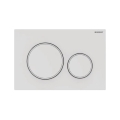 GEBERIT SIGMA 20 przycisk spłukujący z powłoką easy to clean, biały